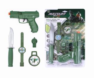 MILITARY SET 5PCS,