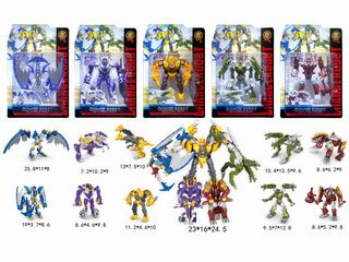 DEFORMATION TOY,