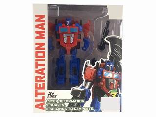 ALTERATION MAN,