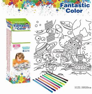 FANTASTIC COLOR,
