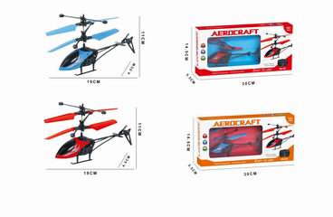 2.5 CHANNEL R/C PLANE,