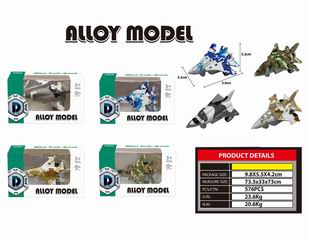 PULL BACK ALLOY FIGHTER,