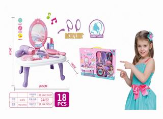 DRESSER SET,