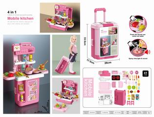 4 IN 1 KITCHEN SET W/LIGHT & SOUND & SPRAY MIST,