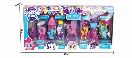 LOVELY HORSE SET,