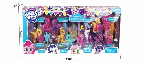 LOVELY HORSE SET,