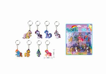 MINI PONY KEY CHAIN,