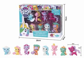 LOVELY HORSE SET,