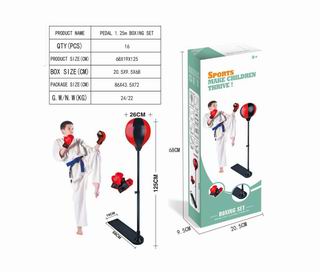 BOXING,