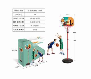 2M BASKETBALL STANDS,