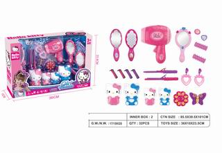 BEAUTY SET,