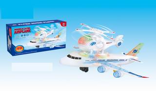 B/O PLANE,