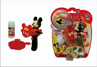B/O BUBBLE GUN,