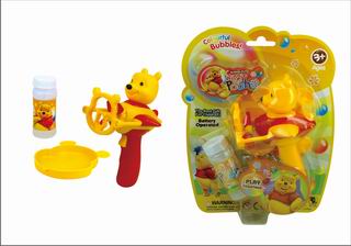 B/O BUBBLE GUN,