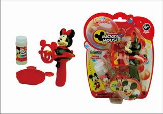 B/O BUBBLE GUN,