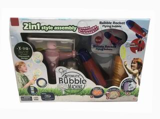 BUBBLE SET,