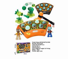 ZOMBIE GAME MACHINE W/MUSIC & LIGHT,