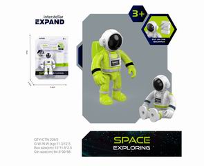 SPACEMAN,