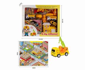 CITY ALLIANCE,