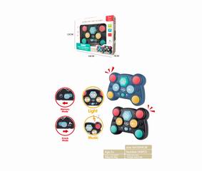 GAME MACHINE,