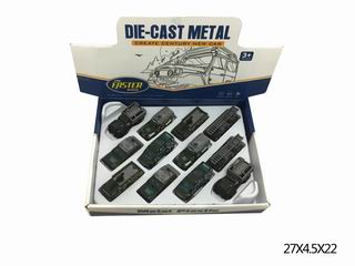 MILITARY SET 12PCS,