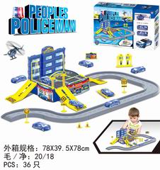 POLICE PARKING LOT,