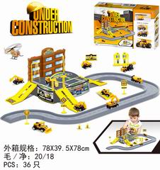 PROJECT PARKING LOT,