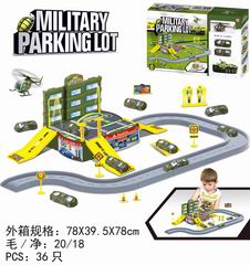 MILITARY SCIENCE PARKING LOT,