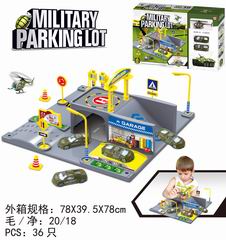 MILITARY SCIENCE PARKING LOT,