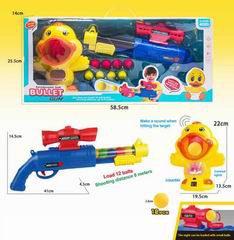BULLET GUN,