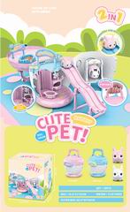 PET TOY HOUSE,