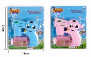 B/O BUBBLE GUN,