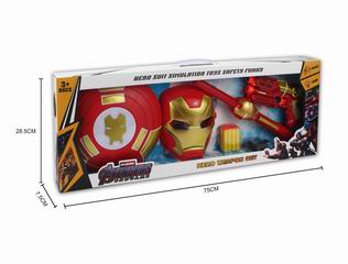 4 IN 1 SHIELD,