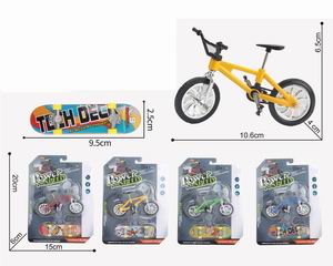 ALLOY BICYCLE,