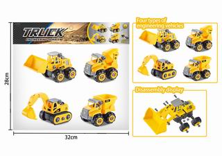 DIY TRUCK,