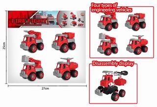 DIY FIRE TRUCK,