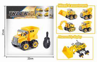 DIY TRUCK,