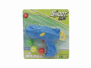 PING-PONG BALL GUN,
