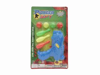 PING-PONG BALL GUN,