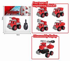 DIY FIRE TRUCK,