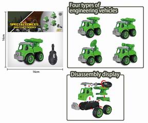 DIY MILITARY TRUCK,