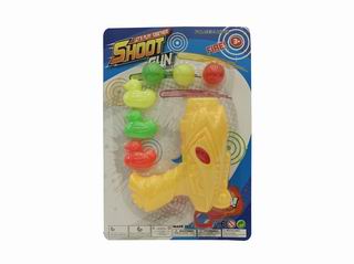 PING-PONG BALL GUN,