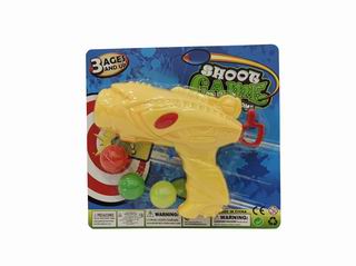 PING-PONG BALL GUN,