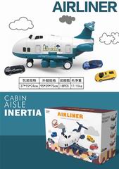 AIRLINER,