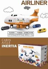 AIRLINER,