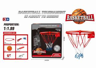 BASKETBALL STANDS,