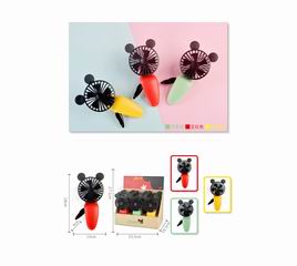 FAN 12PCS,