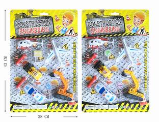 TRUCK SET,