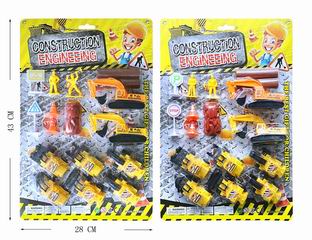 TRUCK SET,