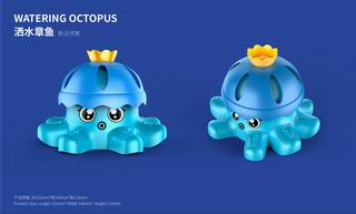 WATERING OCTOPUS,